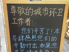 -老房子金沙元年川菜食府·花园餐厅(金沙店)