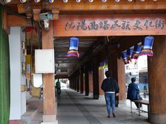 -长顺参鸡汤店(西塔总店)