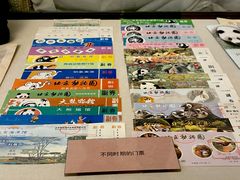 -北京动物园-畅观楼