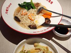 -九毛九西北菜(百信广场店)