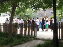 -淘米·公司团建·团队旅游·拓展培训