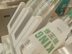 -LINLEE·手打柠檬茶(思北店)