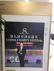 -悟空祛痘·诺奖技术专业店