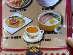 -龙记·香港茶餐厅(海上世界店)