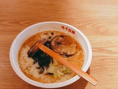 -味千拉面(金融街店)