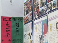-陳仔(北京路店)