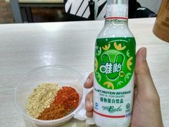 -蜀串香牛杂火锅串串