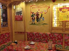 -闯关东东北农家菜(崂山石老人店)