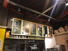 -TIMO COFFEE 阿拉校园面包