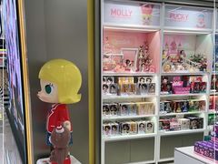 -泡泡玛特POPMART(赛格国际购物中心店)