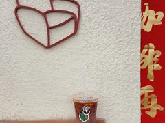 -SAFARI COFFEE