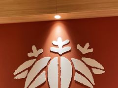 -和幸(春熙路群光广场店)