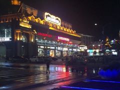 -老虎石海上公园