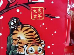 -物美超市(通州果园店)