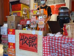 -荆九爷爆炒桥头三嫩(浙大店)
