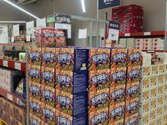 -家乐福会员店(南翔店)