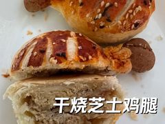 -邵万生食品公司(南京东路店)