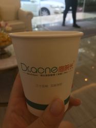 -Dr.ACNE痘院长祛痘皮肤管理连锁