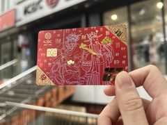 -中国工商银行(长寿路支行)