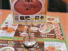 -红荔村肠粉(岗厦店)