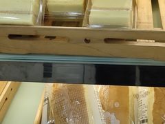 -燊辉燊麦(世贸店)