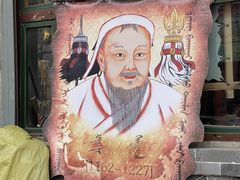 -大召寺明清一条街