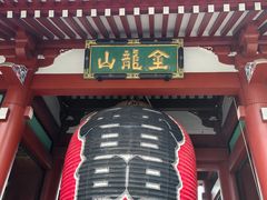-浅草寺
