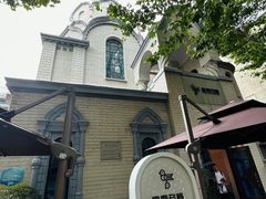 -思南书局·诗歌店