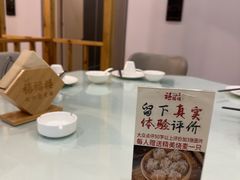 -禧福楼·十五年老店(科技城店)