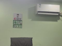 -四个朋友·自助棋牌(兆富国际店)