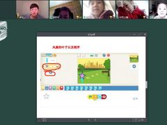 -乐博乐博少儿编程·机器人编程·信息学竞赛(未央校区)
