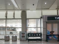 -银川河东国际机场