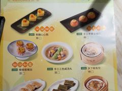 -陶陶居酒家(美院店)