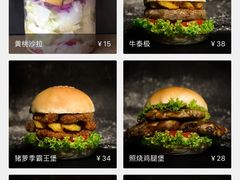 -龙治汉堡(中华城店)