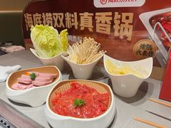 -海底捞火锅(西直门凯德MALL店)