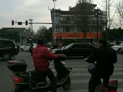 -长发西饼(道前店)