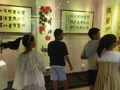 -前童古镇
