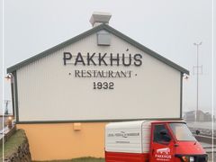 -Pakkhús Restaurant