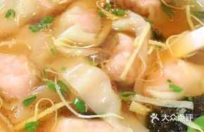 Shrimp Heart Dumplings