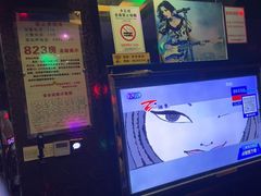 -欢乐驿站量贩式KTV(西丽店)
