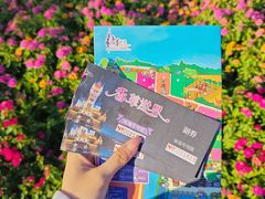 -广东花都香草世界旅游度假区