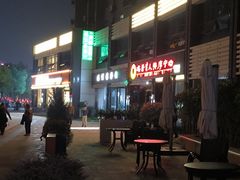 门面-大唐盲人按摩中心(胜太西路店)