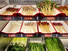 -言玖鲜火锅串串披萨自助(益田假日店)