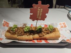 -喜势点·糖沙翁手工茶点·本地人茶居(永庆坊店)