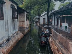 -绍兴鲁迅故里·沈园景区