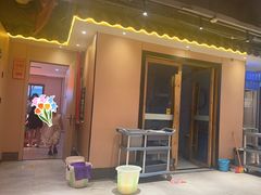 -渝厨生态火锅(合川区府店)