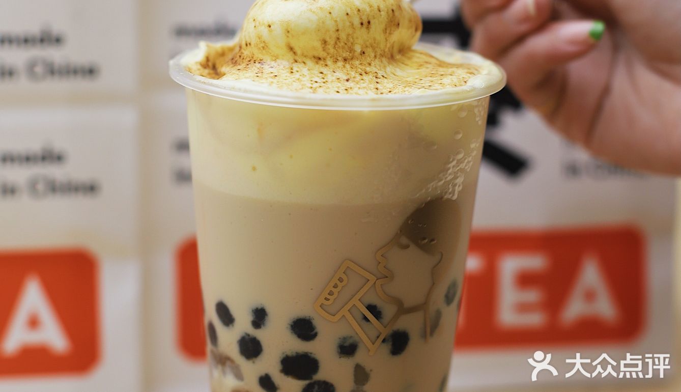 奶茶人奶茶魂！传说中の“糕级奶茶”回归啦