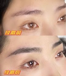 点击看大图 -OnFaer.纹眉半永久无创洗眉