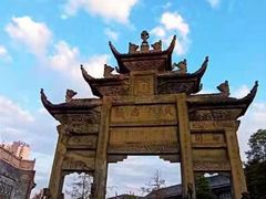 -南关石牌坊古镇