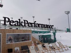 -北京南山滑雪场